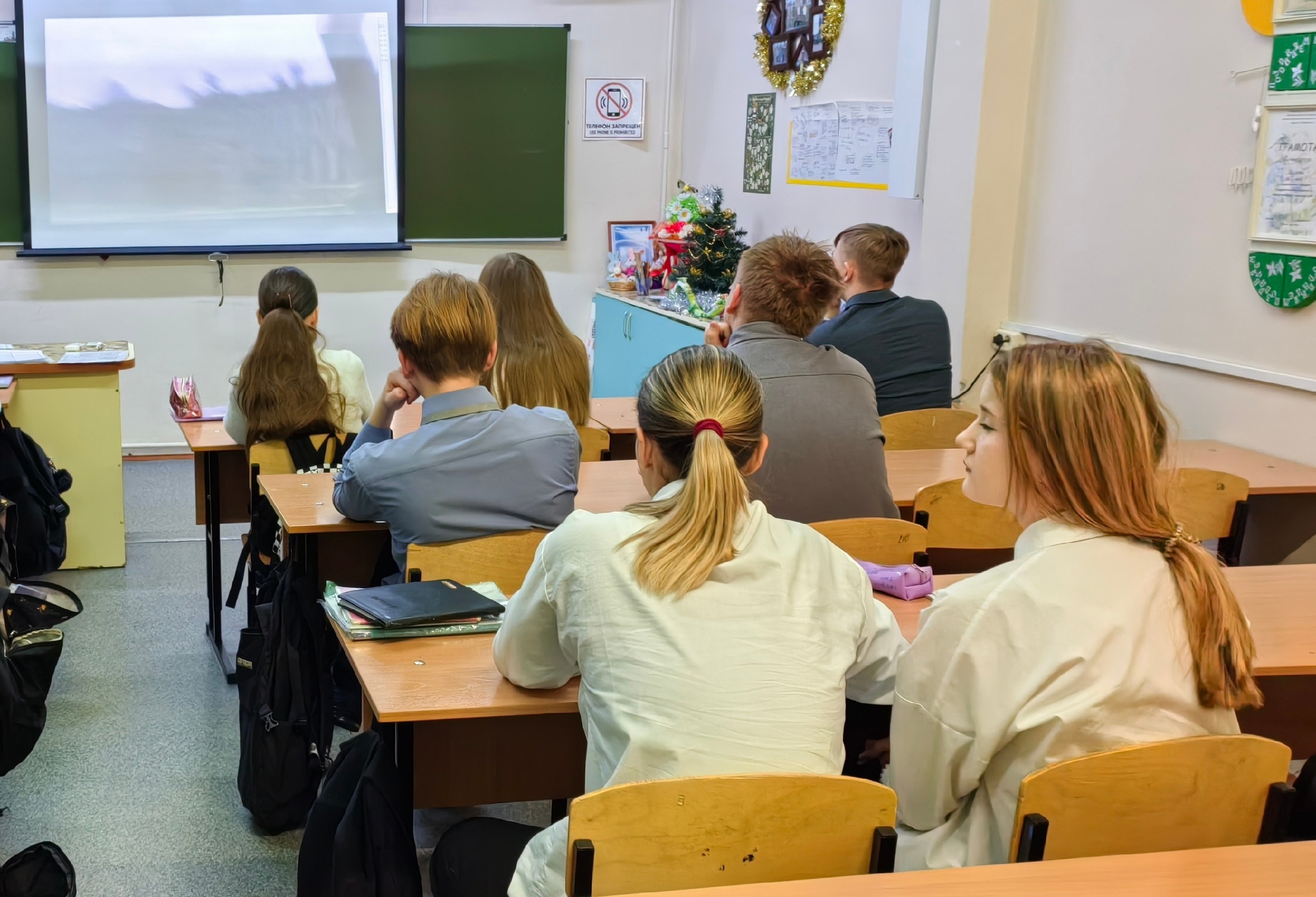 Международный день памяти жертв Холокоста.