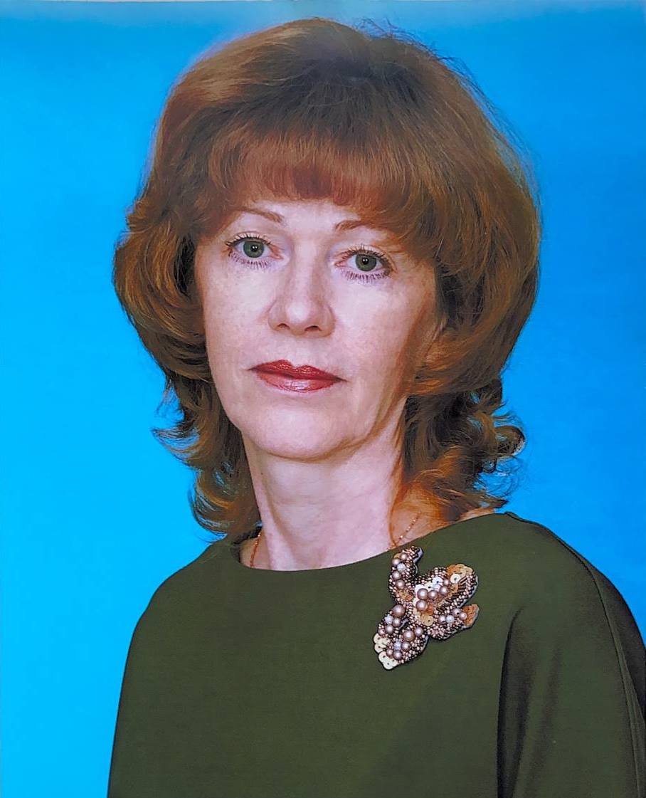 Жигулова Наталия Григорьевна.