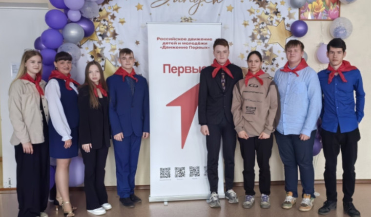 День детских общественных объединений.