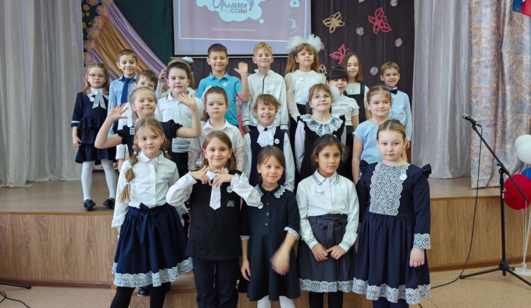 Посвящение в первоклассники.