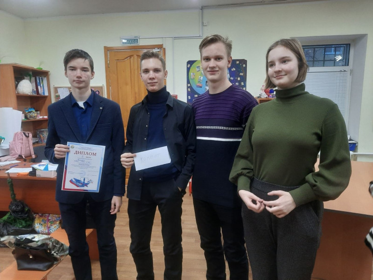 Городской интеллектуальный квиз "Правовая битва".