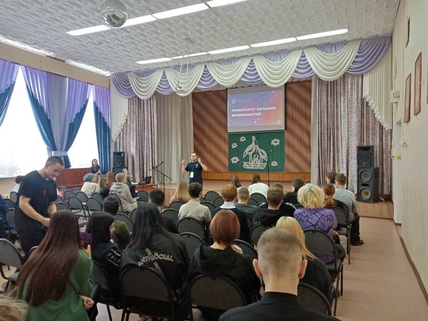 Фестиваль СФУ "Абитуриент".